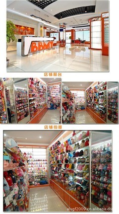 貴溪市義烏易樂(lè)家日用品廠 專業(yè)生產(chǎn)各類帽子，打造日用百貨優(yōu)選品牌