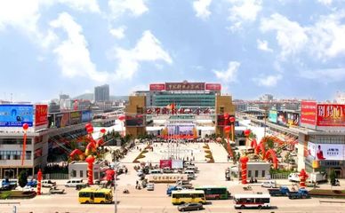 十大精品文旅線路全民票選 日用百貨商貿(mào)主題之旅引關(guān)注