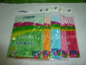 超柔軟不沾油多功能洗巾 竹纖維引領(lǐng)日常清潔新體驗