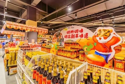 湖北省委書記應(yīng)勇與省長(zhǎng)王忠林深入中百集團(tuán)督導(dǎo)節(jié)日保障工作 確保日用百貨商貿(mào)供應(yīng)穩(wěn)定